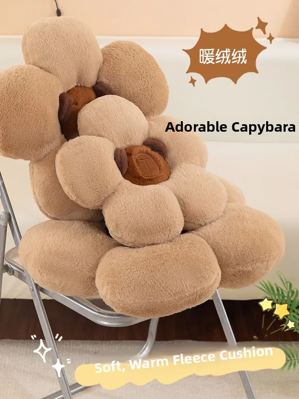 

Милая плюшевая игрушка-капибара, подушка для офисного кресла, автомобиля, дивана, татами, окна, круглая форма, дышащая, с нескользящим дизайном