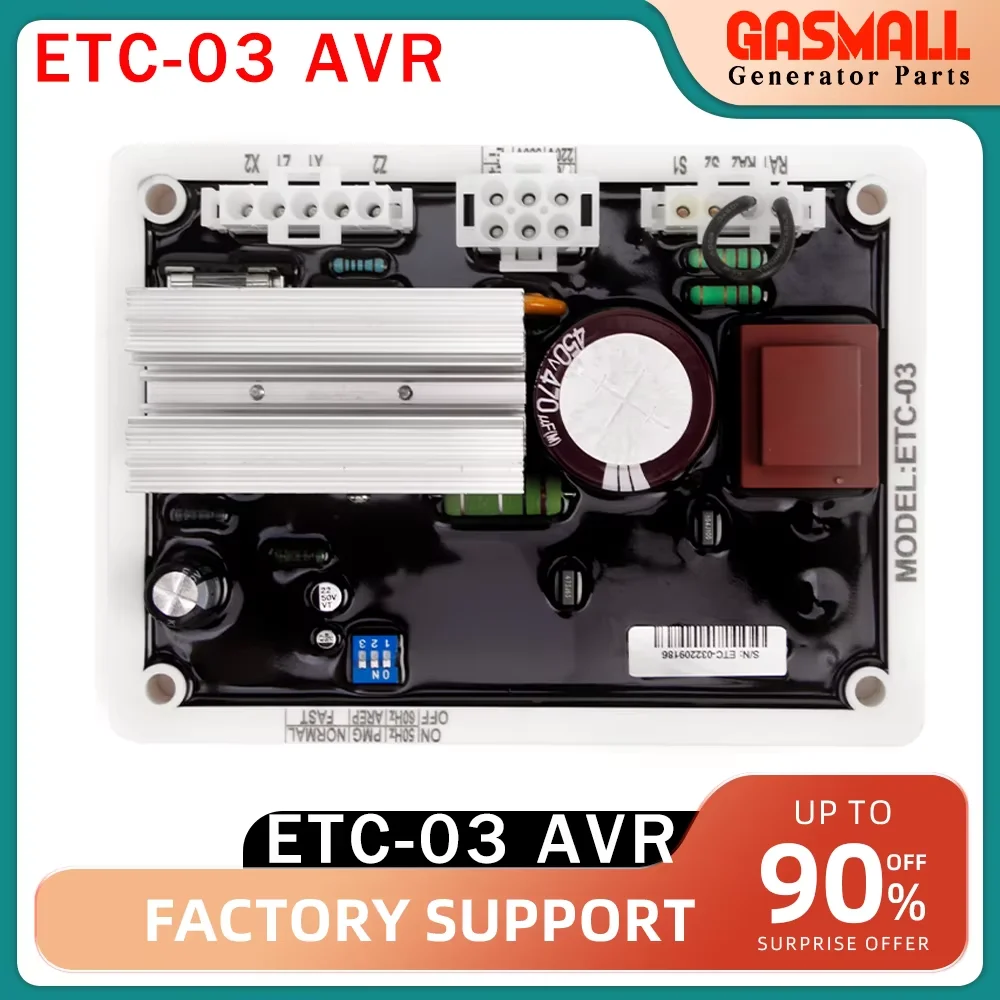 ETC-03  AVR Voltage Regulating Board ETC03 Diesel Generator Set Voltage Regulating Board Generator Parts