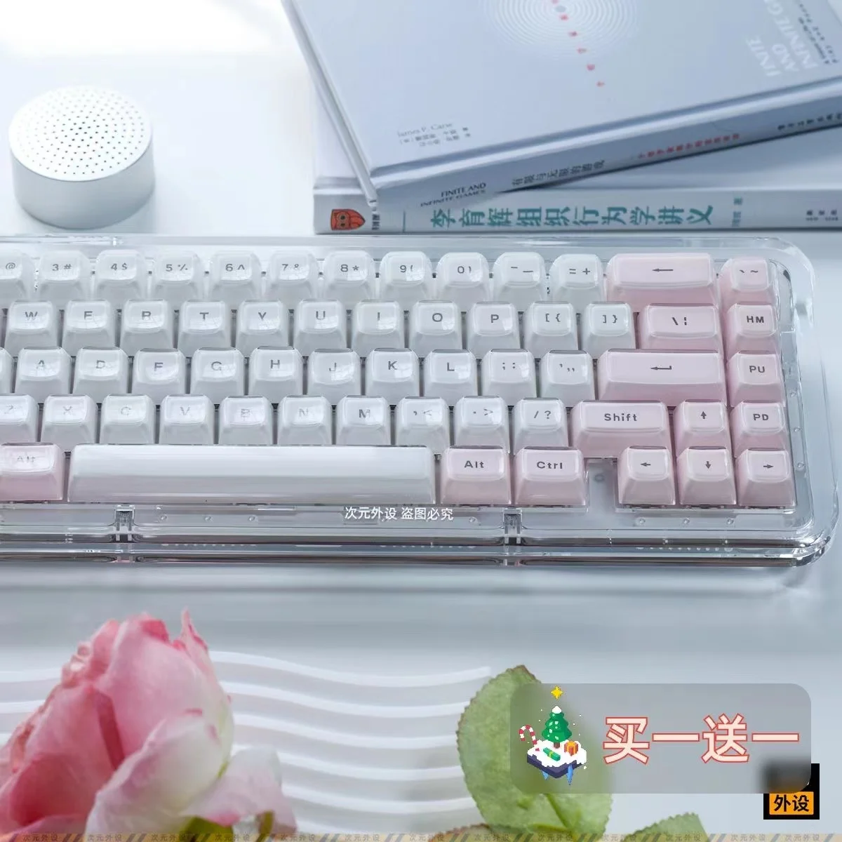 

New Translucent Keycaps Mechanical Keyboard for Alice Pink 136 Key Layout OEM Profile White Keycaps DIY Backlit Jelly Crystal