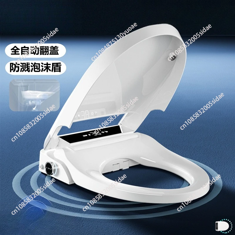 Smart Toilet Seat Fully Automatic Flip Foam Shield Instant Heating Toilet Seat Cover for Home Use