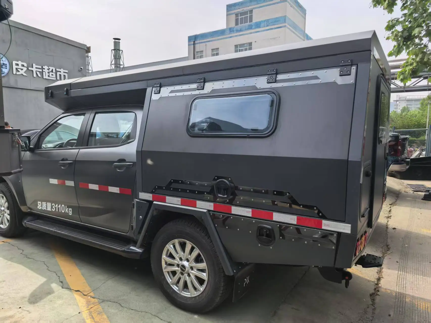 Customizable Four-Season Mobile Truck Camper Lightweight Aluminum Body Modern Waterproof Adventure Camping Trailers for Travel