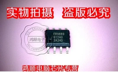 Free shipping 30PCS FR9889 FR9889SPCTR RF9889 SOP8