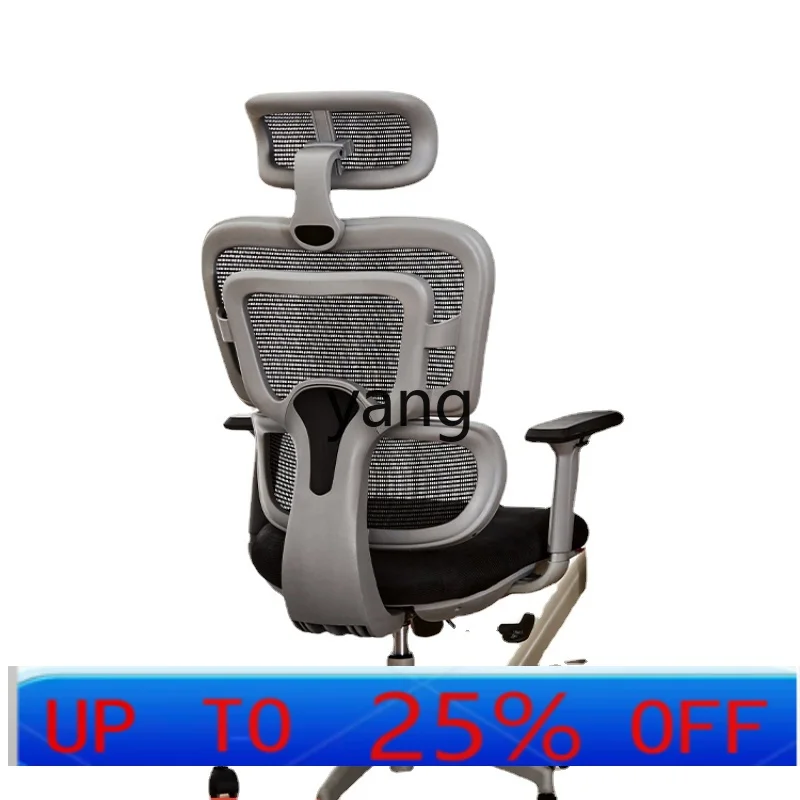 LTT Engineering Chair U5 Computer Chair Waist Support Learning Office Seating Home Comfortable Sitting Gaming Chair