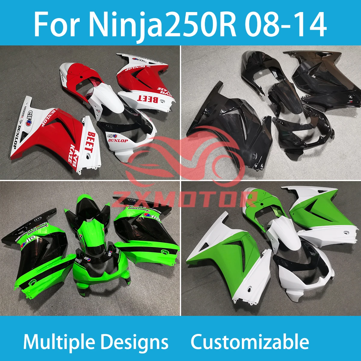 Ninja 250R 08 09 10 11 12 13 14 Fairings for Kawasaki Ninja250R 2008-2011 2012 2013 2014 Motorcycle Plastic Fairing Kit