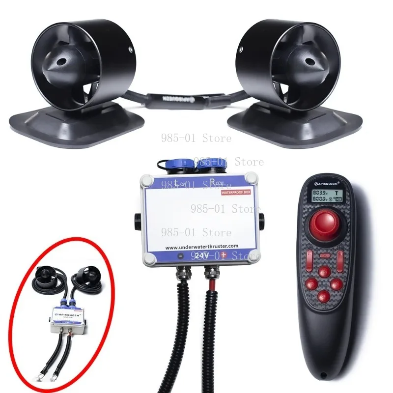 12-24V Brushless Metal Underwater Thruster Fishing Boat