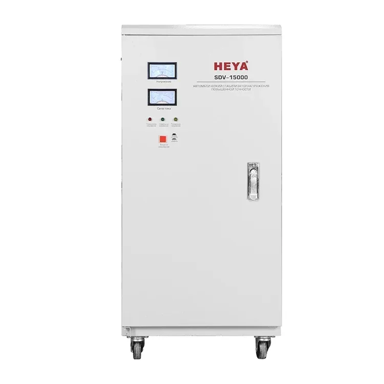 15KVA Voltage Regulators Copper Coil Servo Power AC Automatic Voltage Stabilizers 220V 230V AVR 12KW 15KW