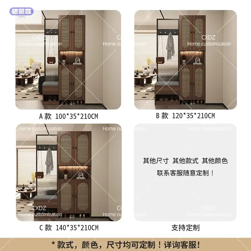 Coconut Rattan Woven Shoe Cabinet Entrance Storage with Antique Glass Screen Partition Medium Size Locker for Doorway
