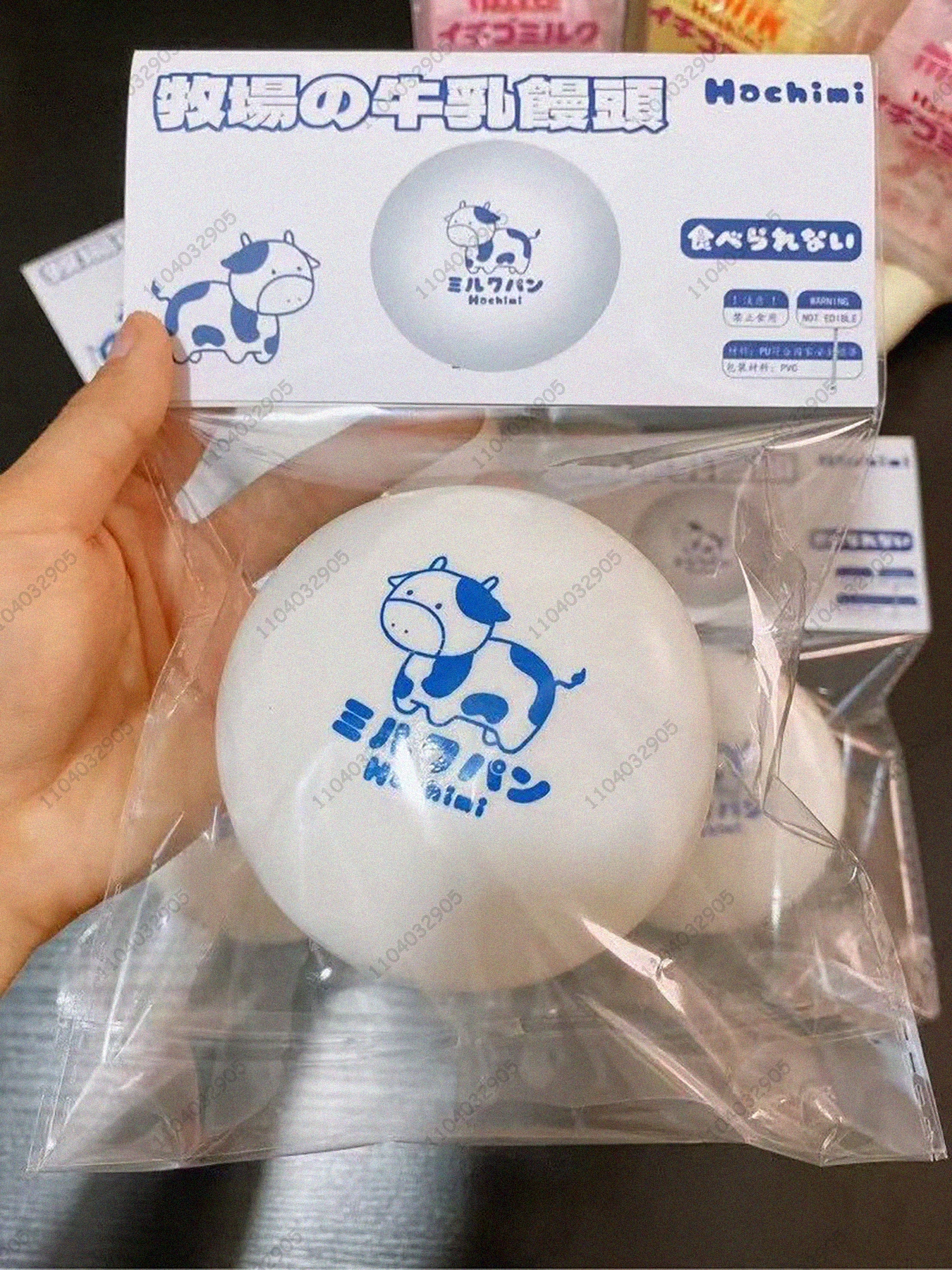 Giocattolo spatole per panino al latte con modello di mucca Sollievo dallo stress Kawaii a lenta crescita per bambini Simpatici giocattoli sensoriali ASMR Fidget per bambini adulti