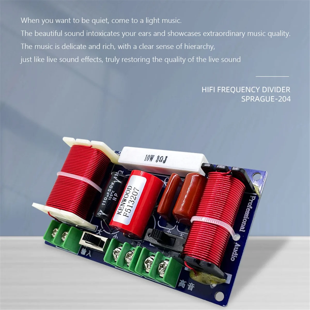 2-полосный аудиокроссоверный делитель 250 Вт, 2500 Гц-3000 Гц, частота, DIY фильтр для динамиков, домашний кинотеатр, Hi-Fi стерео кроссоверные фильтры