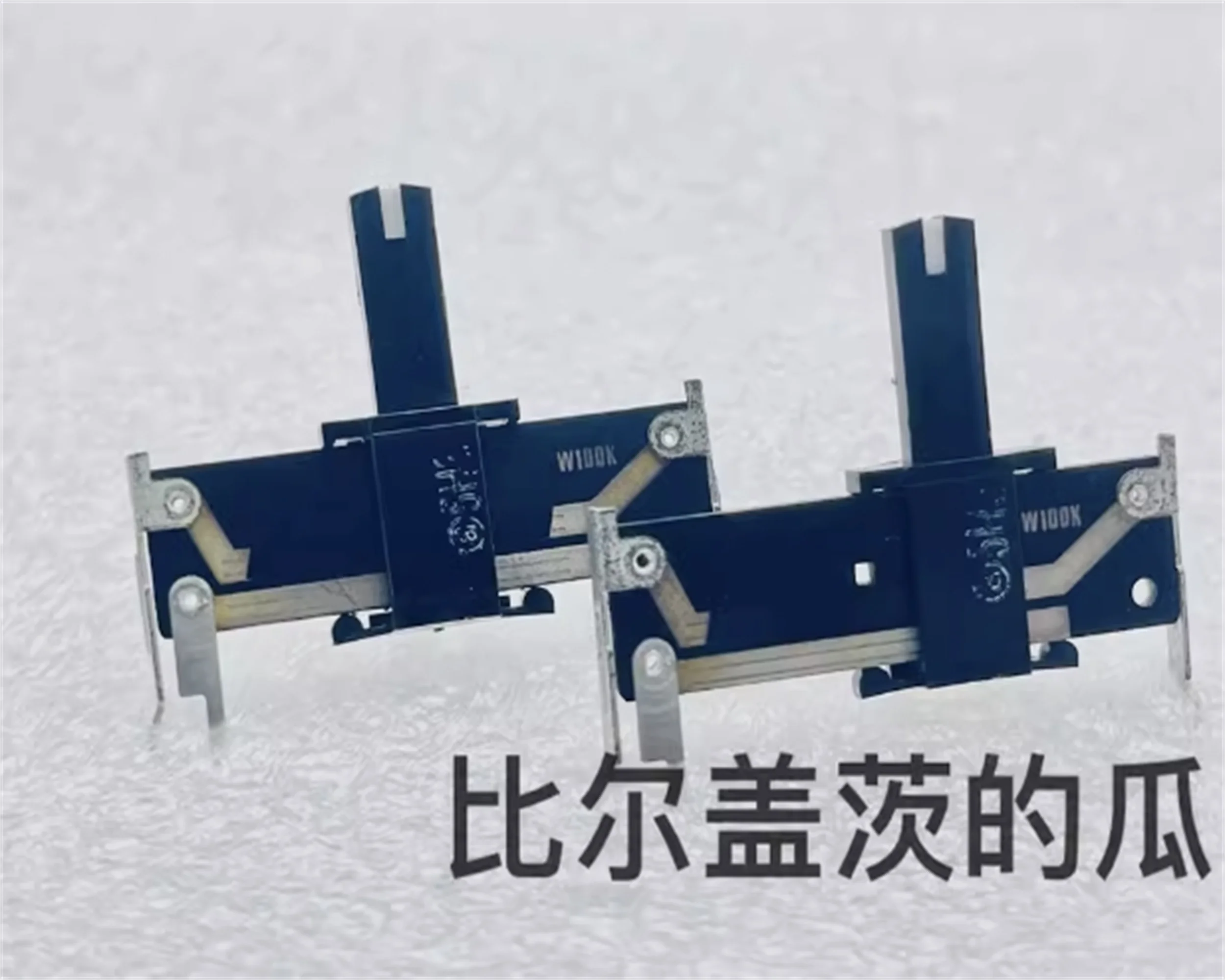 5 PCS of high-quality single link direct sliding potentiometer with a sliding total length of 36mm and center positioning W100K