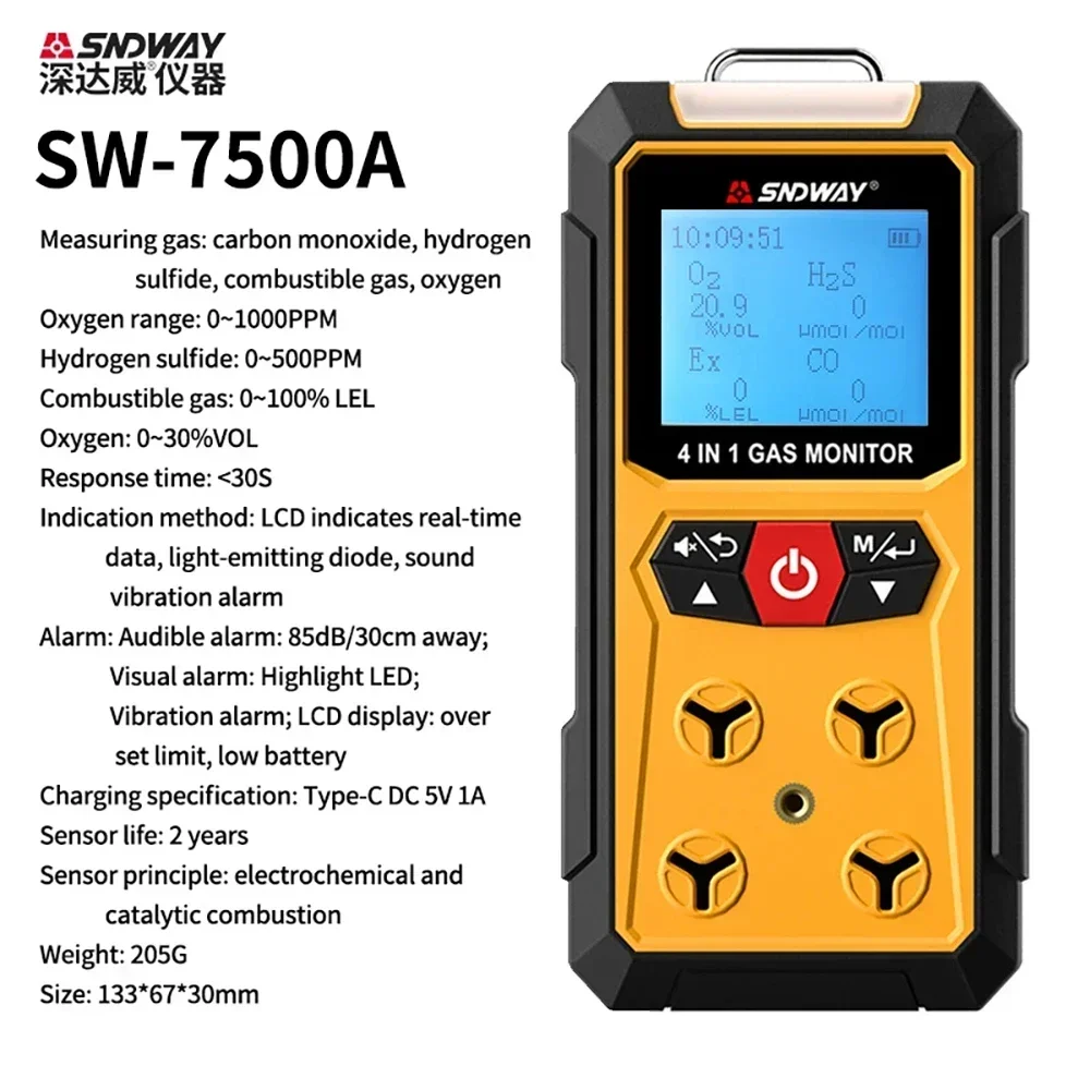 

SNDWAY SW-7500A Gas Detector Device 4 in 1 Oxygen Hydrogen Sulfide Carbon Monoxide Combustible O2 Ex H2S CO Gas Monitor Alarm