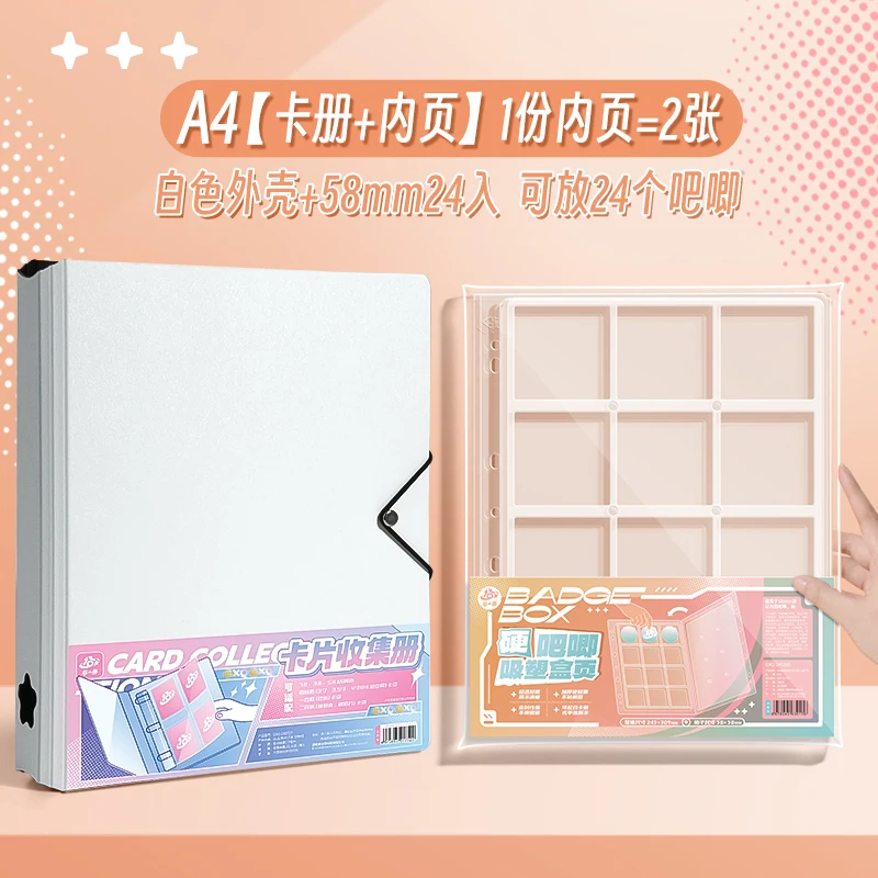 Thick Hard Plastic A4 A5 Binder Insert And Pages for Wa Jiang Badge, Gacha Pins, Trading Cards Collector Album