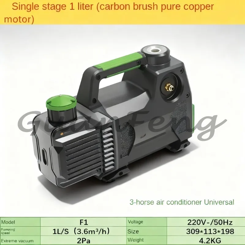 2F2R R32 Refrigerant Vacuum Pump, Copper Tube Quick Evacuation Pump for HVAC Installation