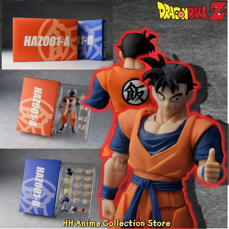 

HA HM AIR Studio Original First Edition Dragon Ball Z001 One-Armed Condor One-Armed Gohan Gohan 1/12 Action Figure Collect
