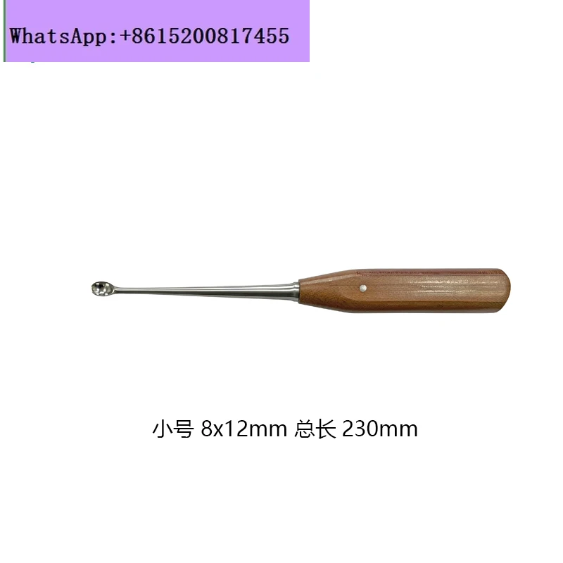 

Фрезы для круглых связок, замена бедра, удаление бедренной головки, скребок для костей, ложка Hart, Seco Medical