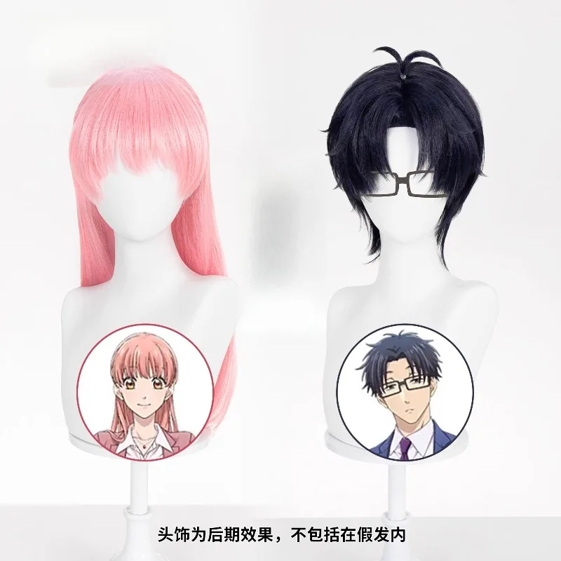 ヲタク恋愛は難しい-アニメコスプレウィッグ-ハロウィンパーティーウィッグ小道具