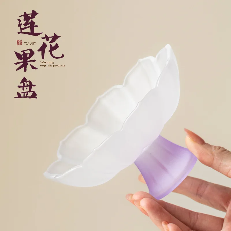 

Цветное стекло с струящимся облаком, матовая тарелка с фруктами лотоса, стеклянная тарелка для чая в китайском стиле, тарелка для закусок, домашний прием, закуски, сушеные аксессуары