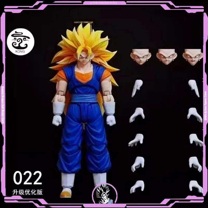 Pre-sale Upgraded Kong Model Goku Super 3 Vegito Super 3 Blue Dragon Ball SHF3.0 021-024 Figure Model Toy Collection