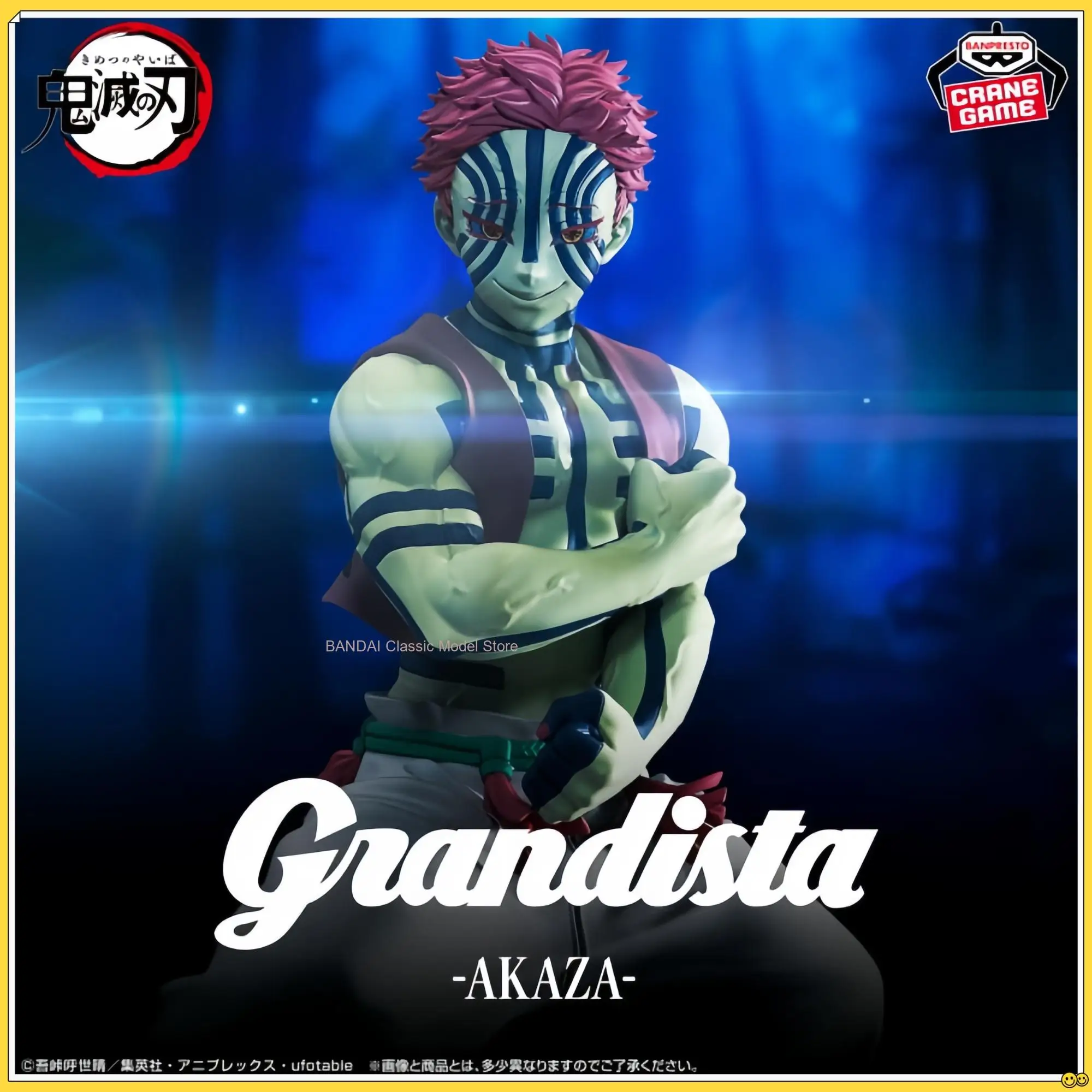 

Classic Toys In Stock Genuine Bandai Banpresto Demon Slayer Grandista Akaza 22Cm Pvc Standing Figure Figure Model Selected Gifts