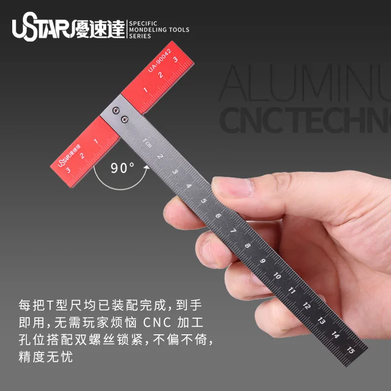 Ustar Aluminum Alloy T Shape Square Ruler Military Assembly Model Retrofit Tool Line Ruler