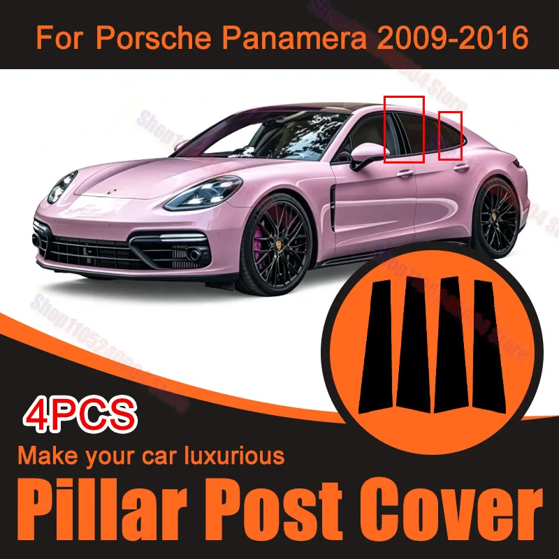 For Porsche Panamera 2009-2016 Door Window BC Column Pillar Posts Decorative Trim Decal Stickers Auto Parts