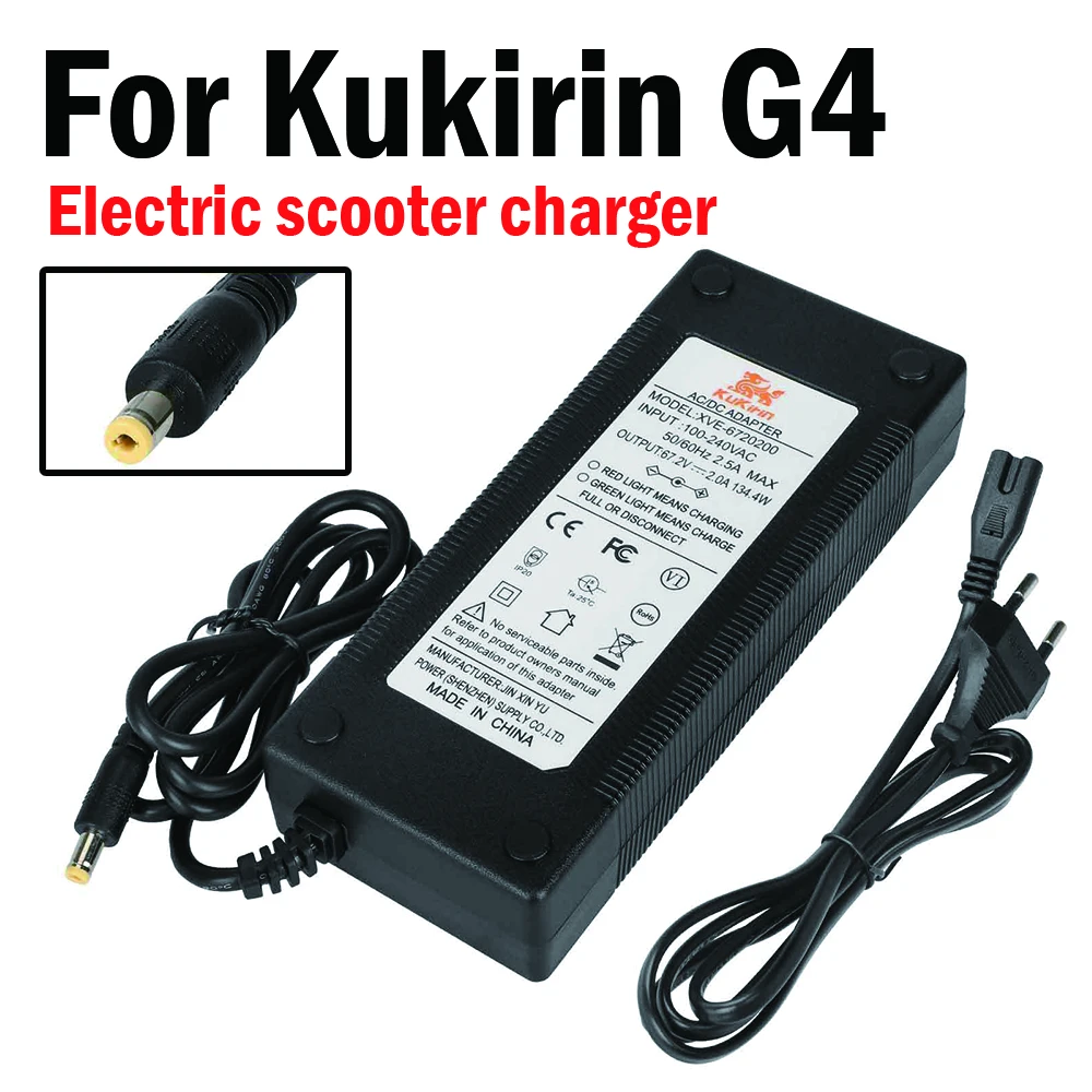 

Зарядное устройство G4 67,2 В 2,0 А постоянного тока 2,1 для электрического скутера Kukirin G4 Kickscooter, детали адаптера питания для аккумулятора
