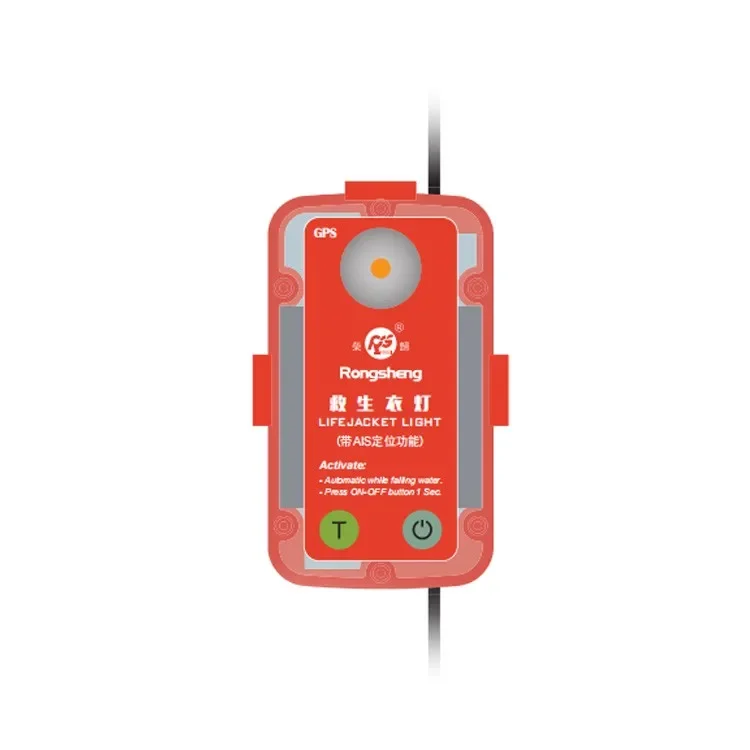 

SOLAS Marine Life jacket Light With AlS Personal Locator Beacon RSYD-A3