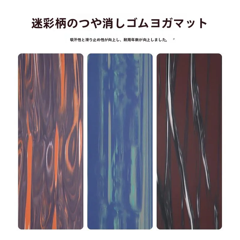 tappetino-yoga-sandalor-frosted-a-doppia-faccia-in-fibra-di-cocco-spesso-elastico-antiscivolo-e-assorbente-del-sudore