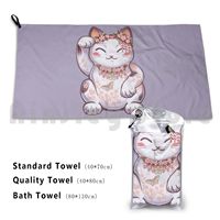 Hanami Maneki Neko : Shun Bath Towel Beach Cushion Hanami Maneki Neko Beckoning Lucky Cat Pattern Floral Kawaii