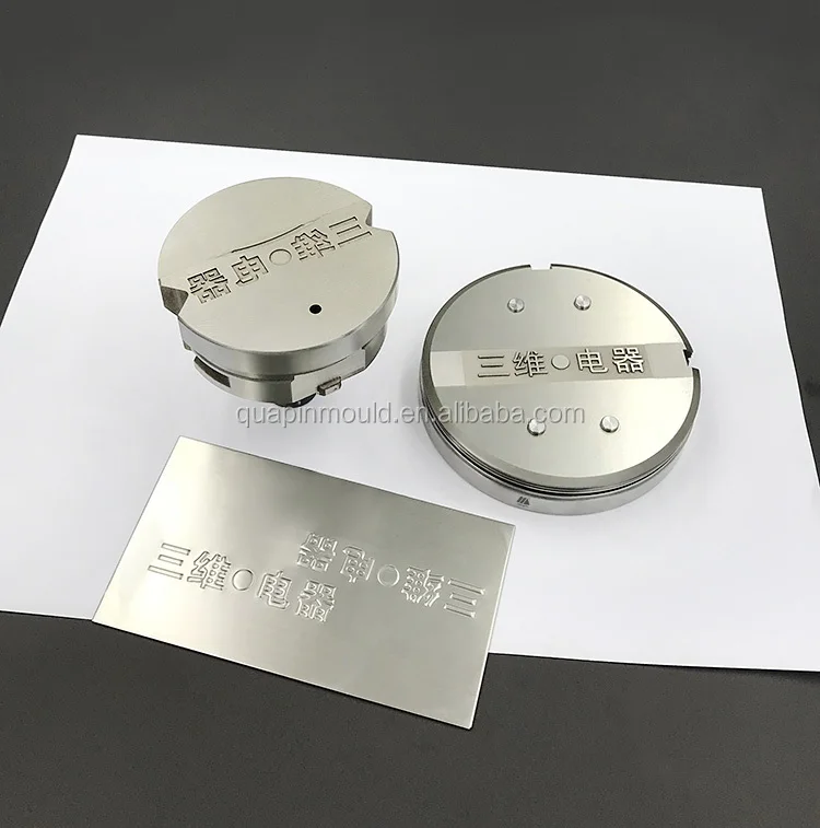 Quapin CNC Turret Punch Press Forming Tooling logo Tools