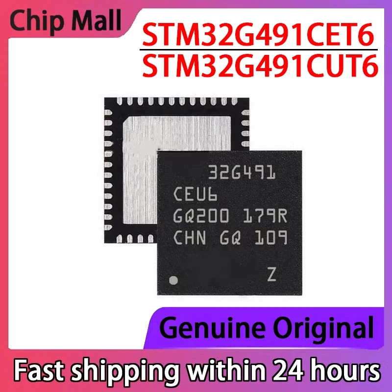 

1PCS STM32G491CET6 STM32G491CEU6 STM32G491CCU6 Brand New UFQFPN-48 32-bit Microcontroller MCU