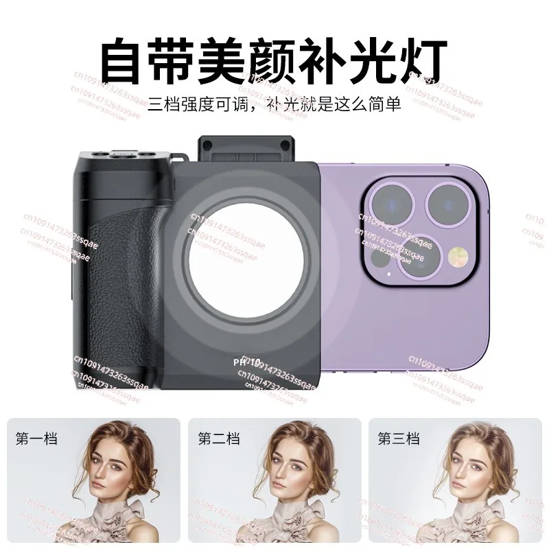 PH-10 portable mobile phone bluetooth camera aid zoom wireless remote control vlog video shooting live stream filling light