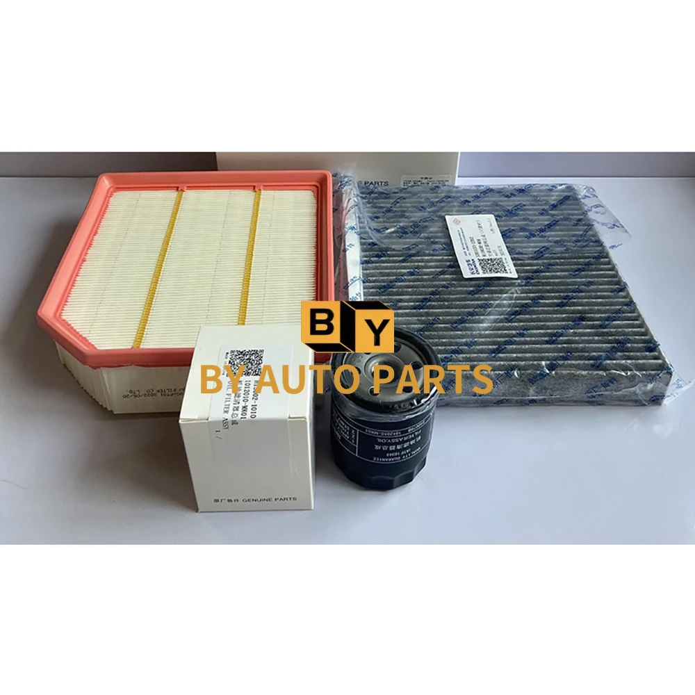 2022 Model CHANGAN CS75 Blue Whale 1.5T Engine Filter Set Air/Air Conditioning/Oil Filters