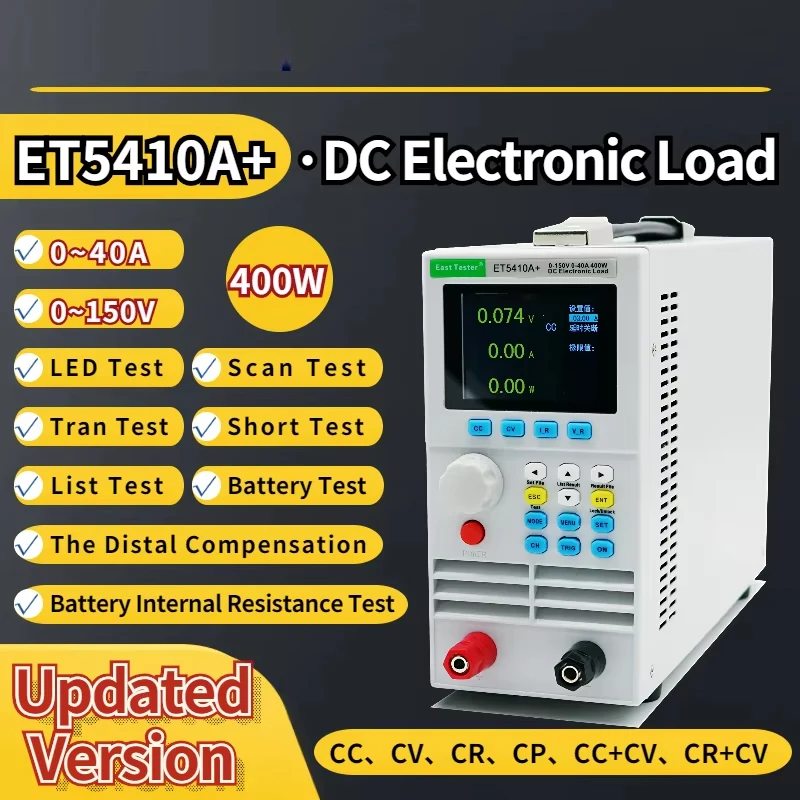 ET5410A Plus DC Electronic Load Programmable 150V 40A 400W Digital Load Battery Tester RS485 Interface Software Support 220V EU