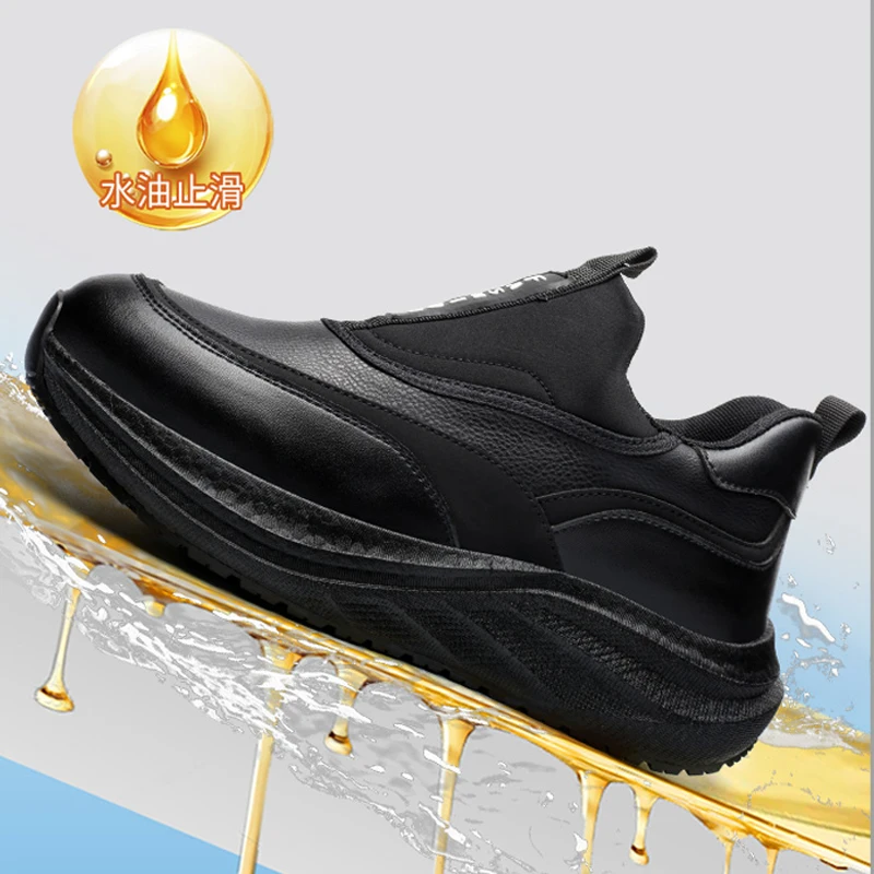 Platform Men's Leather Shoes W - Kitchen Gadgets For Men บทวิจารณ์และราคา