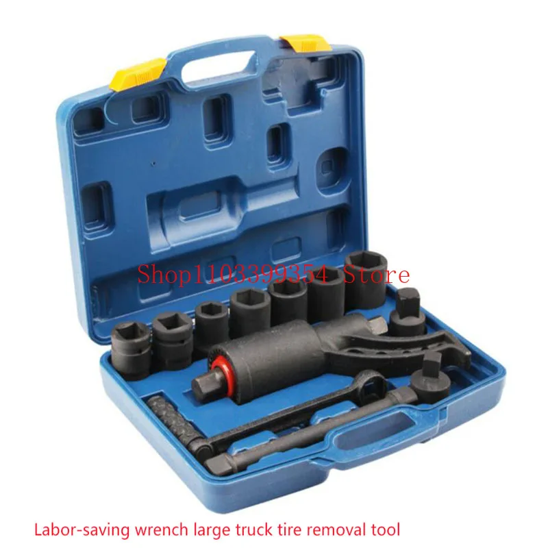 1PC Labor-saving Wrench Dawang Big Truck Tire Removal Screw Booster Socket Wrench Car Repair Tool