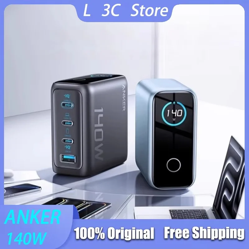 スマホアクセサリー Anker Zolo 140W First-ever Anker Zolo 4-port 140W wall charger with built-in