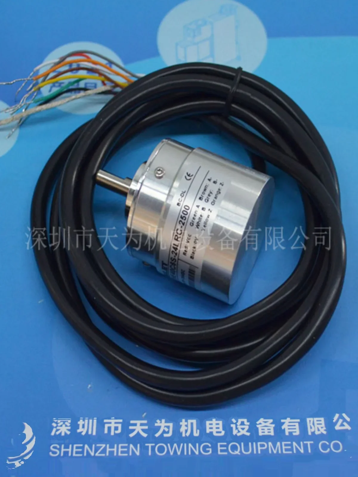 2025.4 SHE40C6s-24LRC-250024NCRC-3600.DS Delaitre DRALET Encoder Sensor.