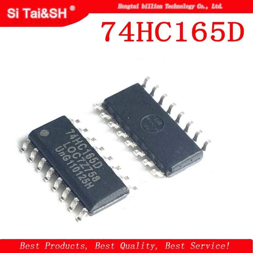 74HC165D 74HC165 SN74HC165DR SN74HC165