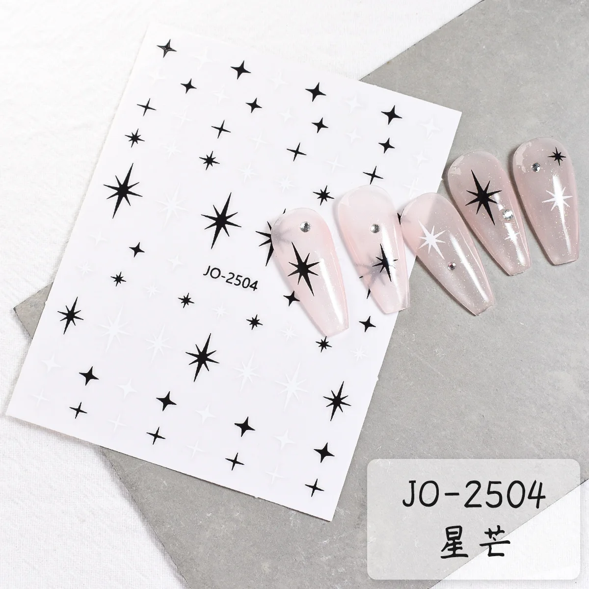 3d schwarz weiß hohle Herzen Sterne Bow knots Nail Art Aufkleber selbst klebende Schieber Nagel Aufkleber Dekoration Maniküre Zubehör