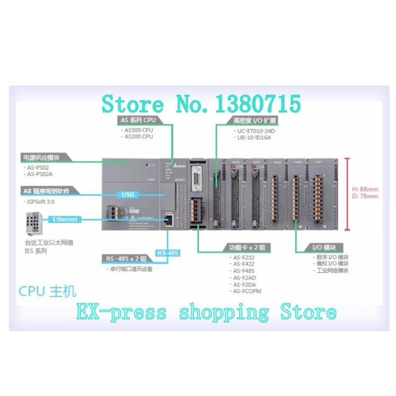 

AS16AN01T-A AS16AN01R-A AS16AN01P-A New