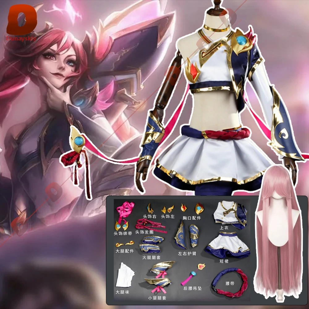 Lol Jinx T1 Champio… - image