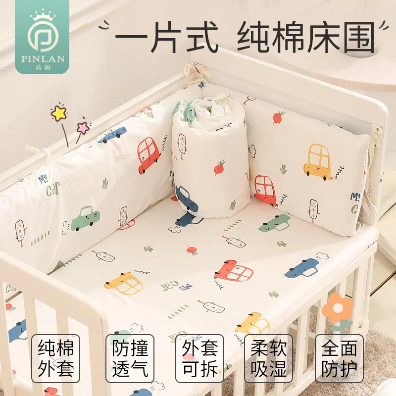Pure Cotton Baby Bed Circumference Child Newborn Bed Circumference Safety Protection Soft and Breathable Cotton Bedding