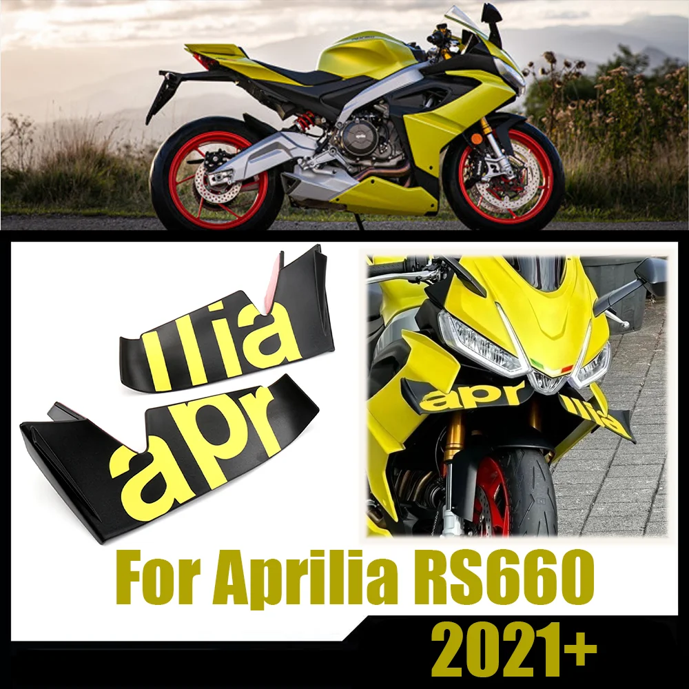 

For RS660 spoiler accessories side wings side lower fairing RS 660 rs660 accessories motorcycle winglets aerodynamic kit