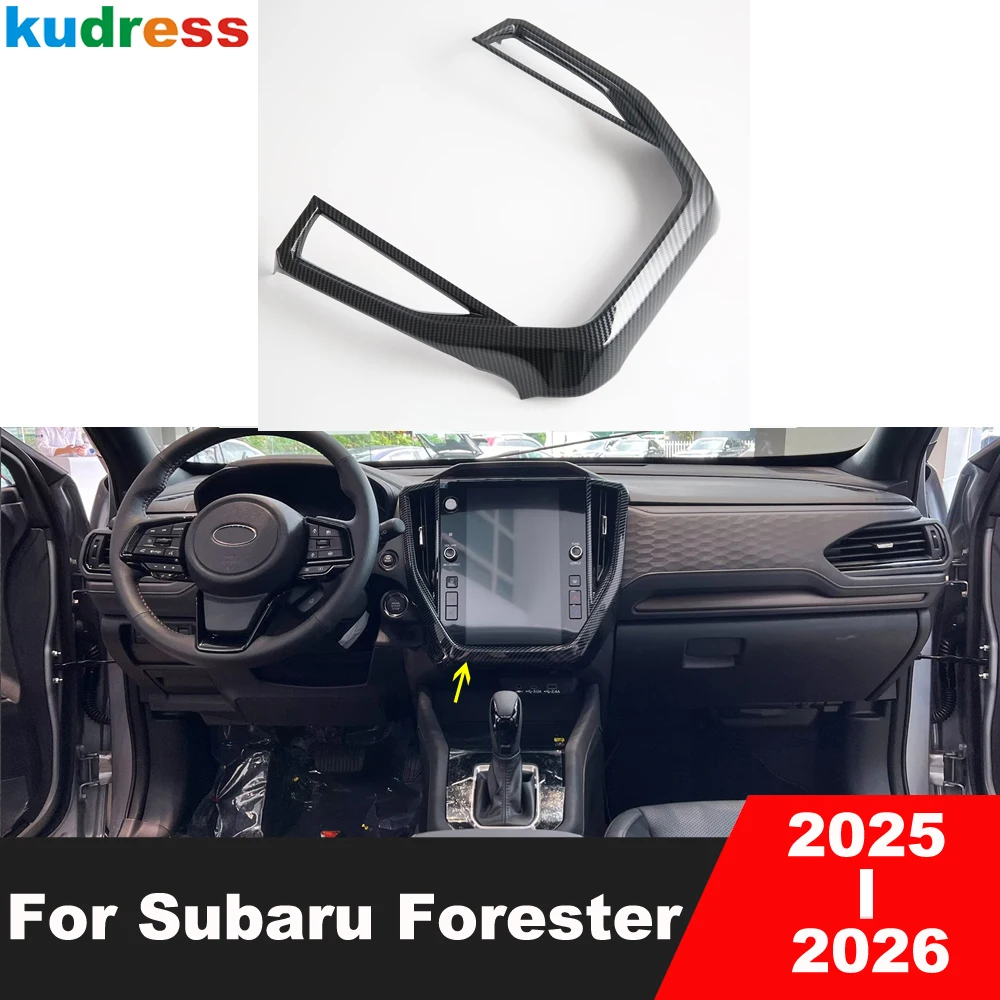 

Центральная консоль автомобиля, навигационная панель, рамка, накладка для Subaru Forester 2025 2026, внутренние молдинги из углеродного волокна, аксессуары