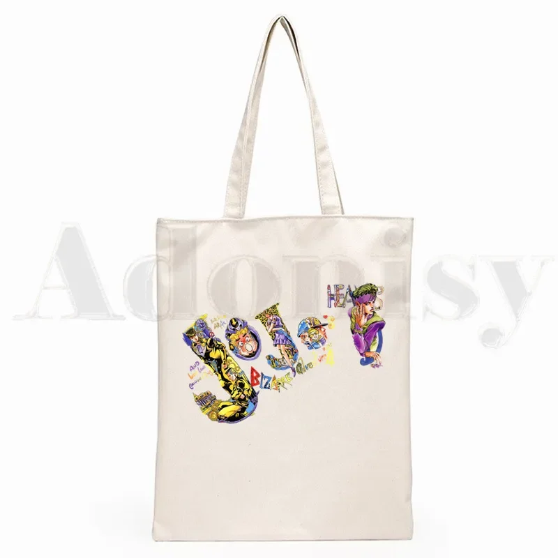 JOJO Japanese Anime Jojo Bizzare Adventure Hip Hop Graphic Cartoon Print Shopping Bags Girls Fashion Casual Pacakge Hand Bag