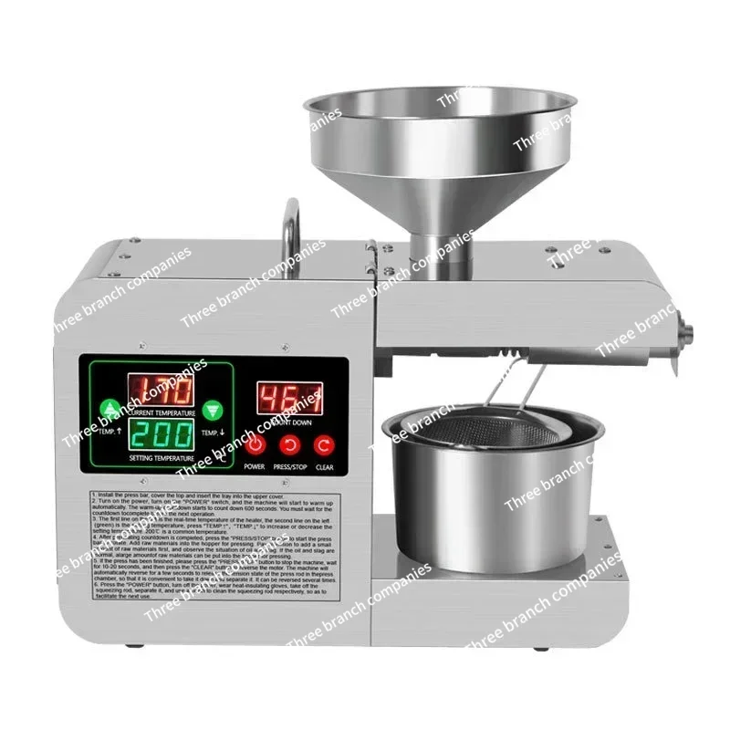 110V/220V automatic intelligent oil press household small and medium-sized adjustable temperature, stainless steel fryer X8S