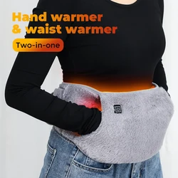 Heating Abdominal Belt Waist Massage Belt Menstrual Relief Pain Uterus Warming Pad Hot Compress Not-rechargeable Waist Warmer