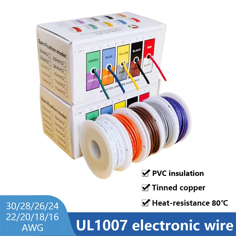 UL1007 Wire（5 Colors Mix Kit）PVC Insulation Tinned Copper Cable 30 28 26 24 22 20 18 16 AWG Stranded Electrical Line PCB Wire.