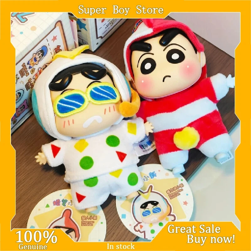 ตุ๊กตาไวนิลชินจัง ซีรีส์ความทรงจำคลาสสิก แบบกล่องสุ่ม รูปแบบนินจา อนิเมะ ของขวัญเซอร์ไพรส์